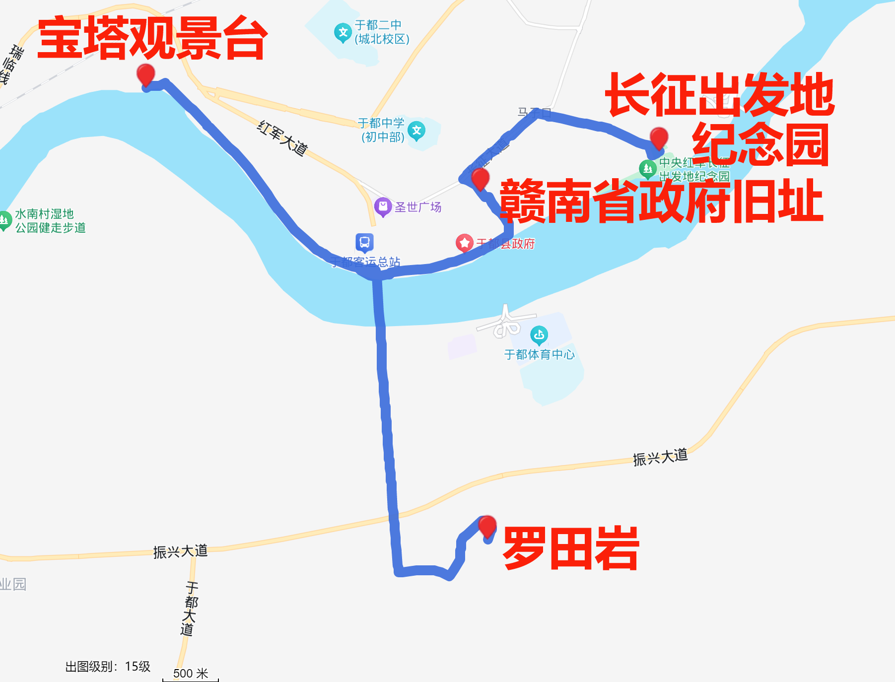 于都半日游（长征出发地）