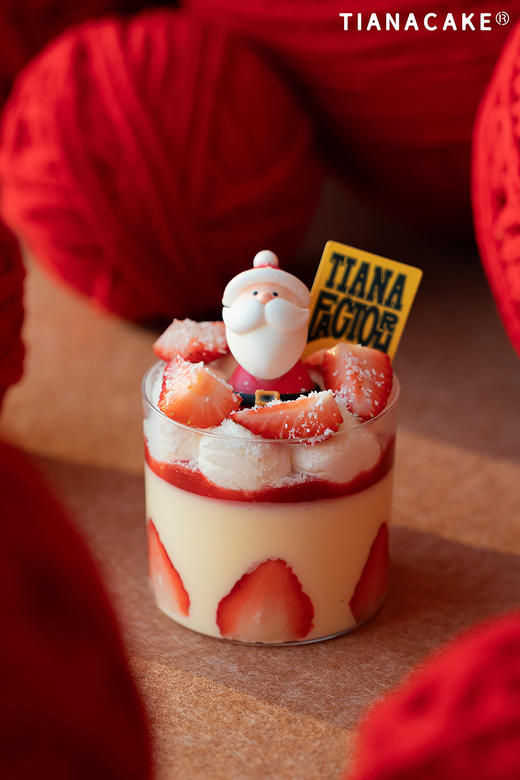 草莓多多 商品图0