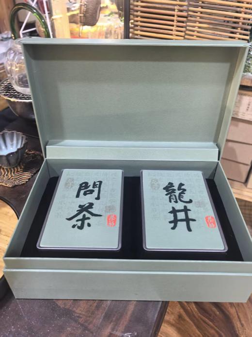 【茗】2025明前龙井茶伴手礼250克 商品图5