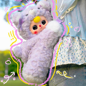 娃三岁拥抱宝宝毛绒盲盒-纪念日百货门店同款168000397