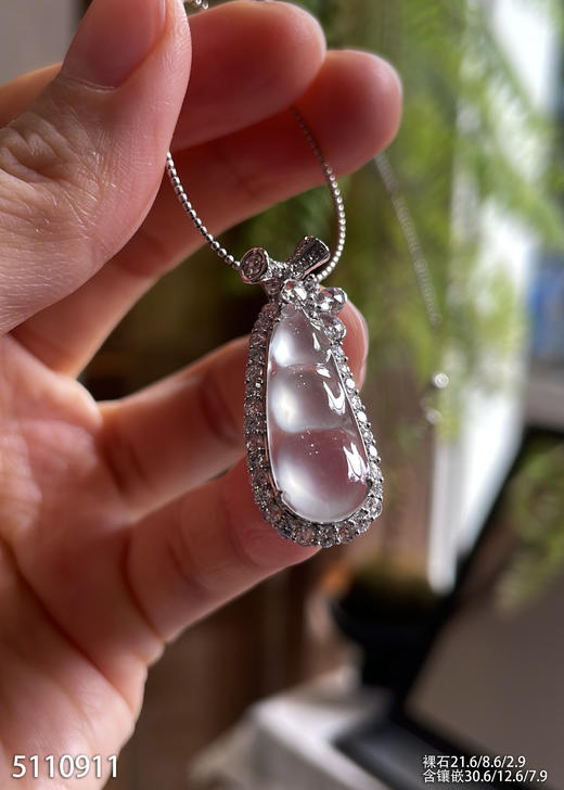 5110911、福豆吊坠。具体价格微信咨询 商品图0