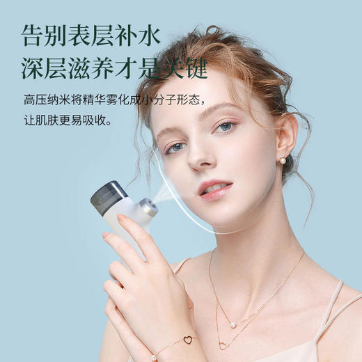 【手持注氧仪】家用便携式高压纳米补水喷雾器 脸部精华导入美容院 商品图1