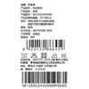 棉果果春季新品氨棉汗布柔软舒适5A抗菌纯棉尿垫M125532400098（75*100厘米） 商品缩略图5