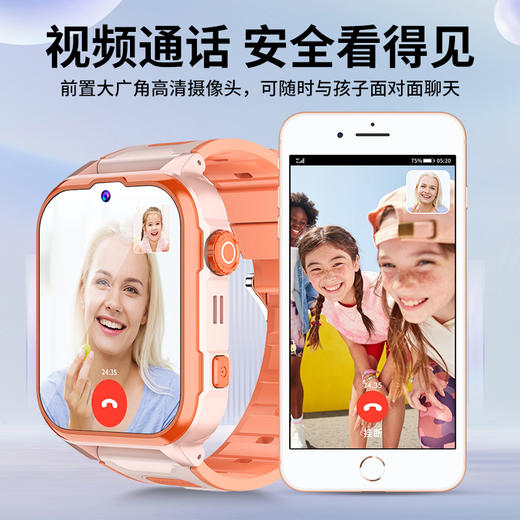 热卖中！！【29年国货老牌】索爱Y65智能儿童电话手表 商品图2