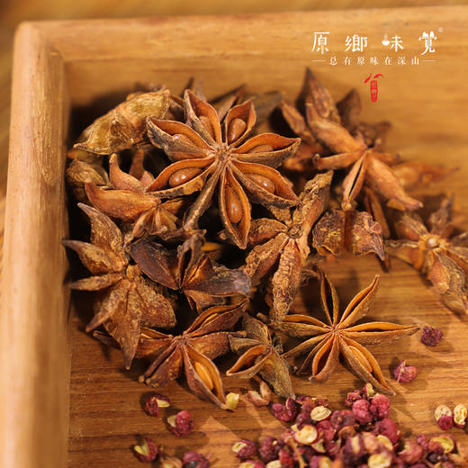 野生八角/香料（成都仓库-顺丰快递）| 80g/罐，来自云南红河，采集人：野村长【合作生产，公平贸易】 商品图1