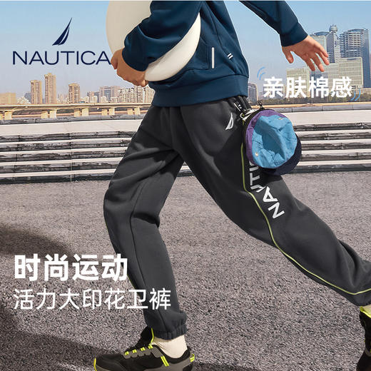 【裤子合集】NAUTICA诺帝卡童装 商品图4