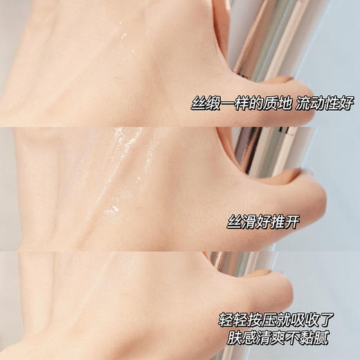 兰蔻菁纯三件正装礼盒款（菁纯玫瑰水150ml+菁纯眼霜20ml+菁纯清爽面霜60ml） 礼盒装 节日送礼必备 商品图4