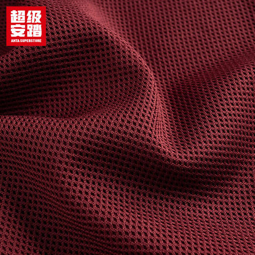 超级安踏运动裤男女同款秋季无氟防泼水经典双条纹休闲长裤子172538502U 商品图3