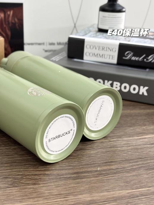 D112021新款牛油果色限定款保温保冷水杯500ml 商品图13