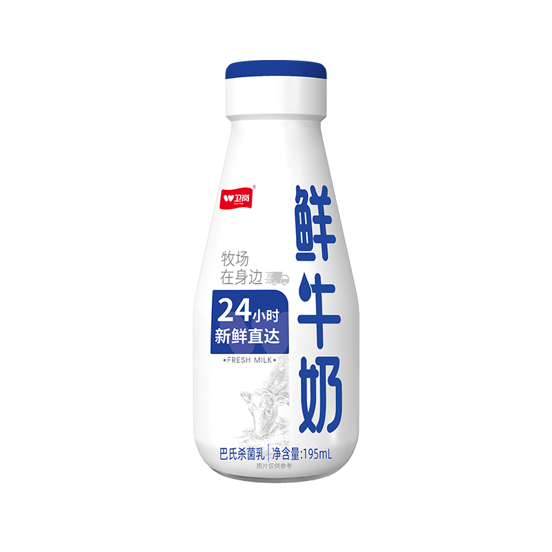 195ml瓶装鲜牛奶