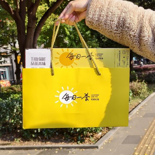 【每日一茶】陈皮六堡+菊花白茶+老姜红茶 商品图9