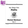 【中商原版】英国原版CGP 小学2年级 KS1数学+心算练习册2册 6-7岁 KS1 Year 2 Maths & Mental Maths Workout 商品缩略图3