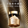兰蔻菁纯三件正装礼盒款（菁纯玫瑰水150ml+菁纯眼霜20ml+菁纯清爽面霜60ml） 礼盒装 节日送礼必备 商品缩略图3