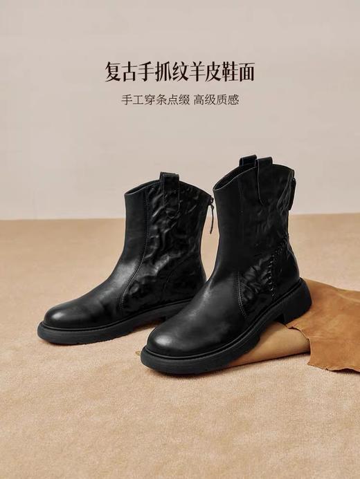 【云粉节】BF楼Bata时装靴女2025冬款百搭羊皮通勤短筒靴AD743DZ5     吊牌价1359   活动价769 商品图1