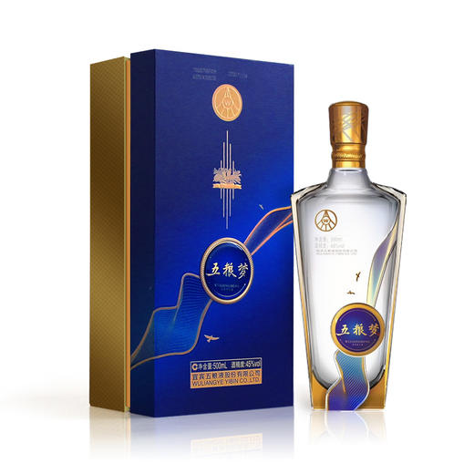 【员工内购】限时特惠！ 商品图8