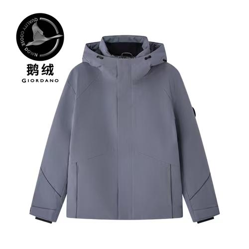 佐丹奴男装25年新款防风防泼水防油污鹅绒01075626 商品图8