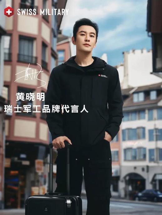 热卖中！！【源于1884年 瑞士百年军工品牌】瑞士军工SWISS MILITARY黑金棉服 男女同款 撞色拼接 不跑绒 厚实保暖修饰身材不臃肿 商品图1