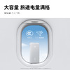 ANKER安克自带type-c线充电宝快充 移动电源 黑色 110D 商品缩略图4