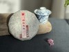 【珍藏级白茶饼】八年陈的老白牡丹饼2017牡丹王饼《药栏花暖》，堪称毫香蜜韵典范，药香沉沉如木，稻谷香浓郁柔馥绵长 商品缩略图1