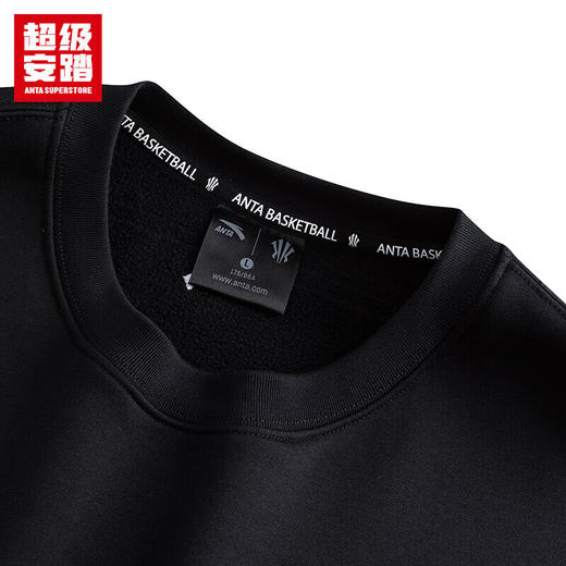 超级安踏欧文之盾丨加绒卫衣男女同款秋冬保暖宽松篮球套头衫172541701U 商品图4