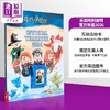 【中商原版】乐高 哈利 波特 官方年鉴2026 英文原版 LEGO Harry Potter fficial Yearbook 2026 with Ron Weasley 商品缩略图0