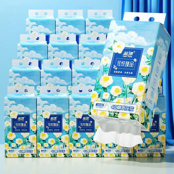 蓝漂悬挂式抽纸花悦臻品4层250抽*15提压花卫生纸加厚源头直发包邮 /家庭清洁/纸品 /清洁纸品 /抽纸 商品图5