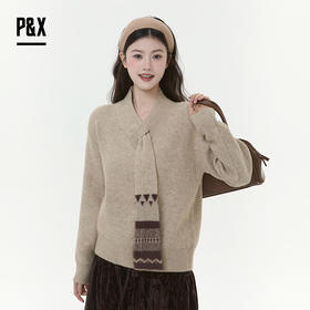 P&X设计师女装2025冬季宽松针织复古百搭短款毛衣825418164 卡其