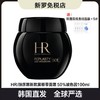 【韩国直邮】赫莲娜新款黑绷带面霜50%玻色因100ML+赠韩国院线贵妇面膜5片 商品缩略图0