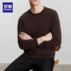 【奥粒绒+绵羊毛 轻暖舒适 穿到开春不闲置】罗蒙男士绵羊毛奥利绒圆领卫衣 商品缩略图1