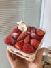 【爆款】草莓盒子 商品缩略图0