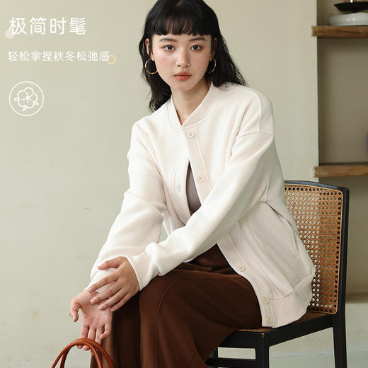 【壳木 双面绒加厚开衫】80-140斤可穿，四色可选，双面摇粒绒，开衫样式，更优雅，更百搭，更舒适~ 商品图9