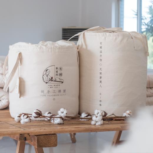 新疆棉全手工弹制冬棉被 冬被加厚保暖单人被芯棉絮床垫被 商品图1