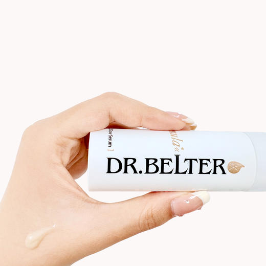 BELTER 贝尔特博士 御龄植物蛋白闪亮精华 30mL 德国进口 采用多达11种植萃成分 商品图4