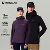 MONTANE 盟泰恩CIMA系列四向弹防风软壳衣 高弹耐磨抗撕裂透湿轻暖外套 商品缩略图0