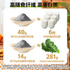 北大荒黑豆纯豆浆粉500g（25袋）无添加高蛋白高纤维冲饮谷物早餐孕妇 商品缩略图6
