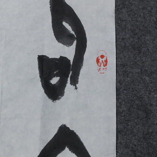 王志敏《句遇无题词更著，诗因有眼气方成》136x69CM手写纸本宣纸书法作品 商品图4