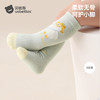 贝肽斯婴儿长筒袜秋冬宝宝毛圈过膝袜加厚0到3月新生儿长袜不勒腿 商品缩略图2
