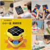 『Giiker计客 · 合集』超级华容道pro/井字棋/超级三色华容道/超级积木/彩虹四子棋/智能军旗/智能数独 儿童学生成人益智玩具 商品缩略图0