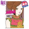 【中商原版】漫画 娜娜 25周年纪念版 第3集 Nana 25th Anniversary Edition, Vol. 3 英文原版 Ai Yazawa 商品缩略图0