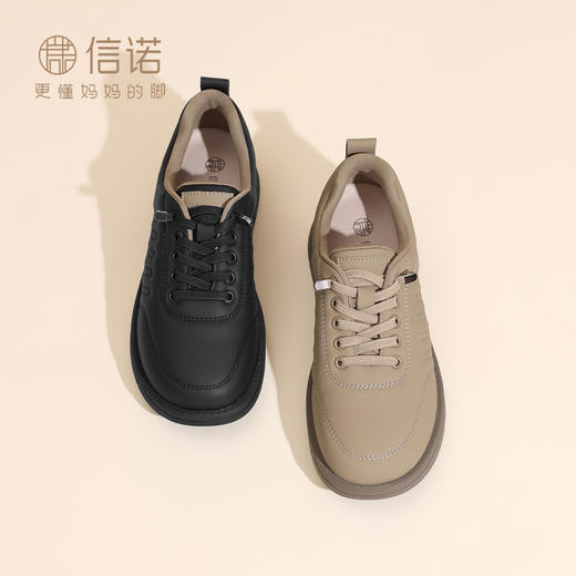 信诺妈妈鞋女舒适软底轻便运动休闲鞋中老年平底单鞋2025秋季新款2612-1T 商品图2