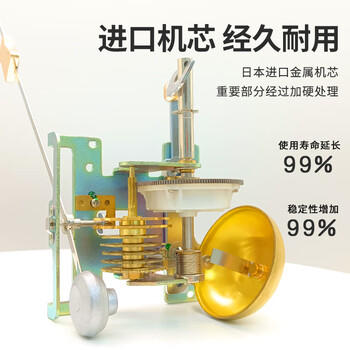 NKKIO尼康节拍器日本进口机芯钢琴考级专用吉他乐器通用 经典款-淡雅绿 商品图7