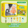 美国国家地理猜猜它是谁            双语版（不含点读笔） 商品缩略图0
