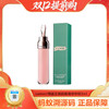 【年终限时大促】【保税】Lamer/海蓝之谜唇蜜精华中样3ml 商品缩略图0