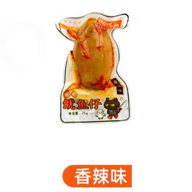 C008 海鸟与猫带籽鱿鱼仔35g香辣味