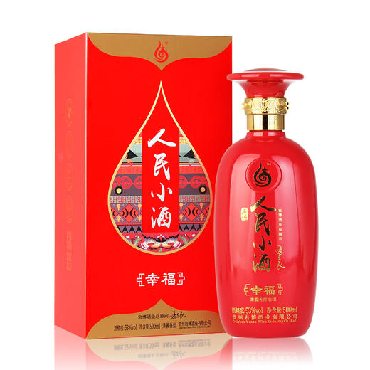 【员工内购】限时特惠！ 商品图3