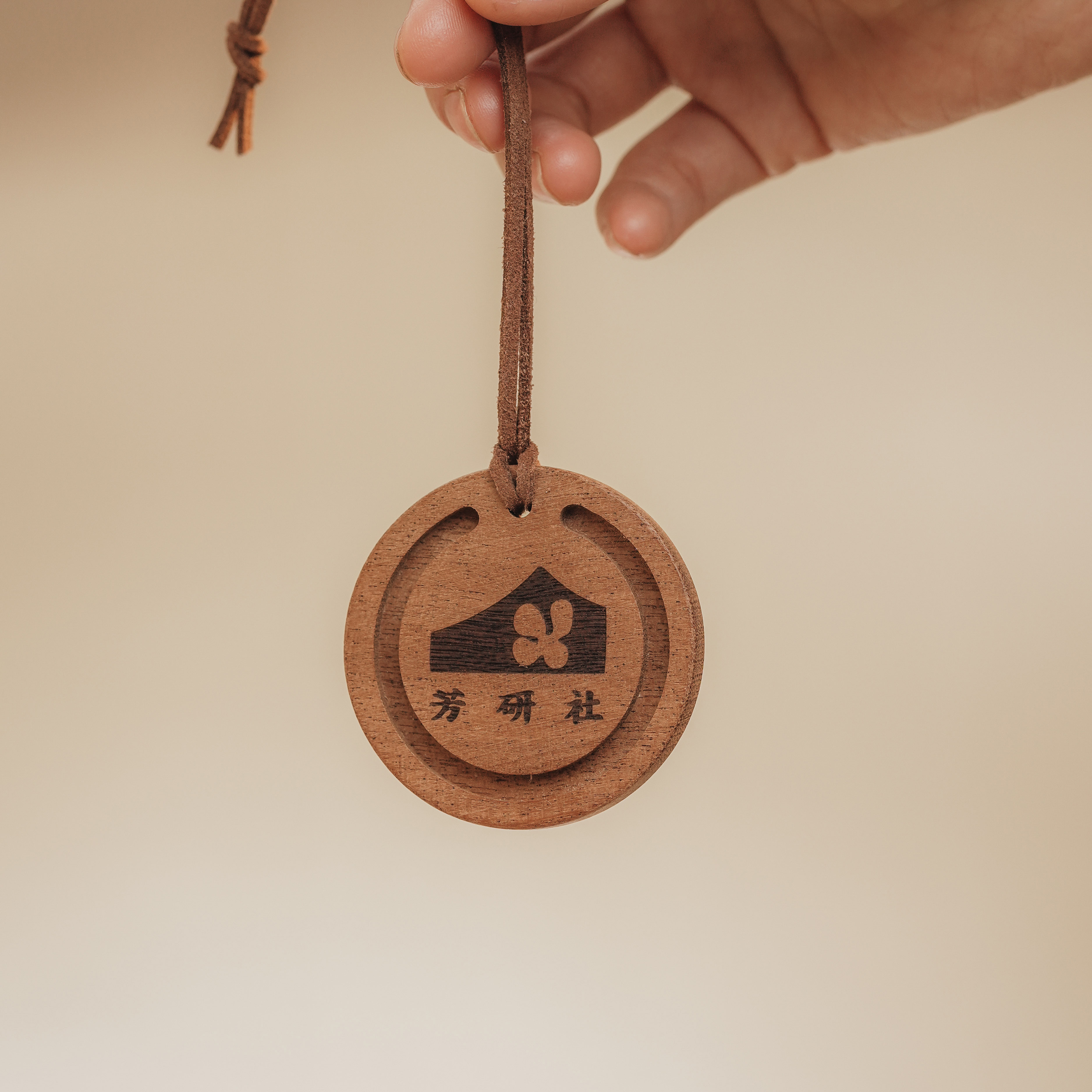 精油扩香木沙比利材质香薰摆件让卧室书房充满自然芬芳提升生活品质