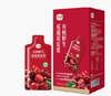 可益康有机野生蔓越莓原浆  600项农残合格 酸甜丝滑  30ml*7袋*1盒 商品缩略图0