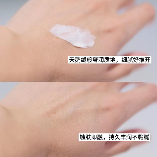 【无盒】SK2光子大红瓶面霜清爽/滋润 80g升级版椭圆形最新版 保湿滋润 无盒的 CDF 商品图6