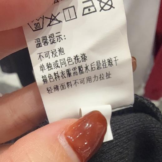 16GD松紧抽绳贴标半裙31120（黑） 冬季 306094032105 商品图2