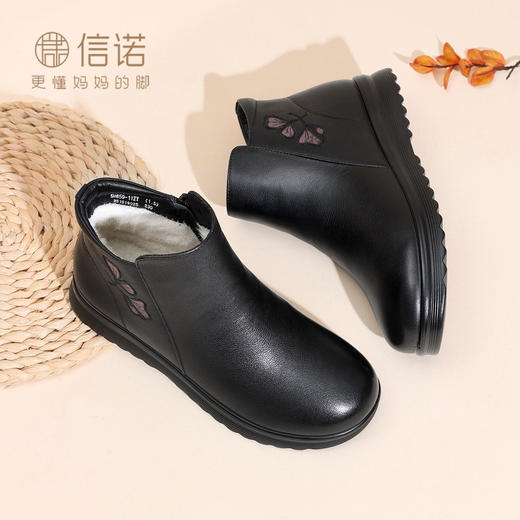 信诺妈妈棉鞋中老年舒适不累脚女鞋加绒高帮羊毛皮鞋2025冬季新款5M659-11ZY 商品图1